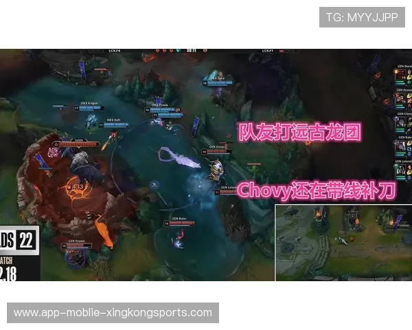 S赛小组赛黑马战队无视压力打满统治力