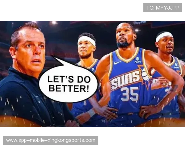 太阳教练战术灵活带来胜利方案